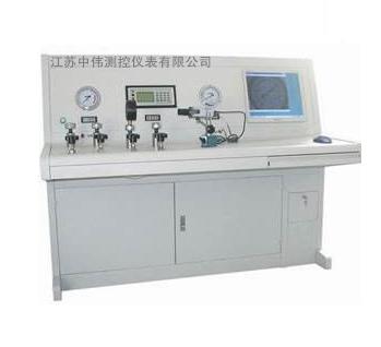 壓力自動檢定校驗系統