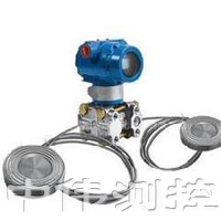 雙法蘭遠傳差壓式液位計